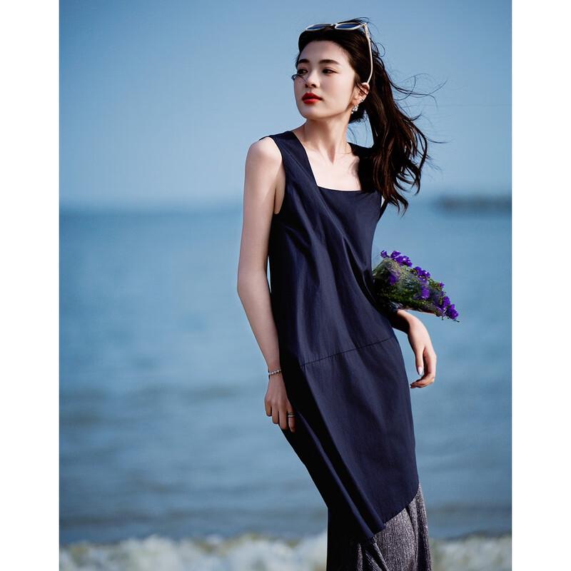 Demana Cotton Island Retro Commuter Sleeveless Dress