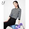 Same Style Pearl Yarn Pullover In the Shopping Mall, Spring Retro Knitted Sweater