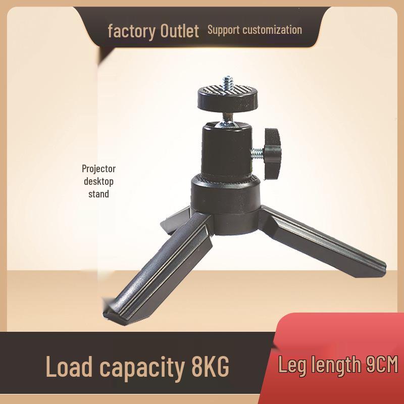 Desktop Tripod with Projector, Camera, and Fill Light