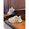 Obuwie męskie – Sneakersy