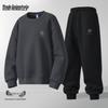 Conjunto de Moletom e Calça Jogger Masculino de Corte Solto Mark Hua Fei