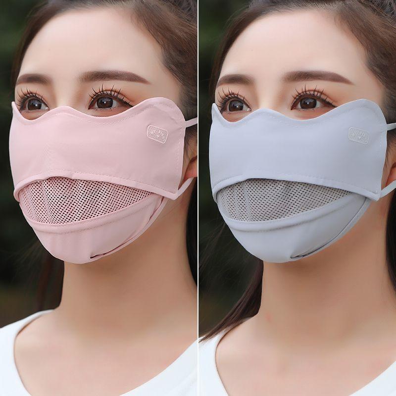 Summer Ice Silk Sun Protection Face Mask Women's Thin Breathable Large Size UV Protection Eye Corner Guard New 2025 Model