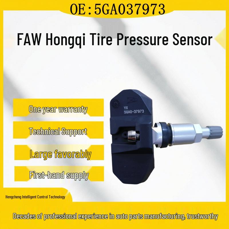 

5GA037973 Датчик давления в шинах для Hongqi H5, E-HS3, EQM5, H6, HS7, H9, HS5, EH7 Rubber
