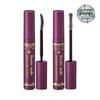 Kiss Me Heroine Make Mascara EX 6g