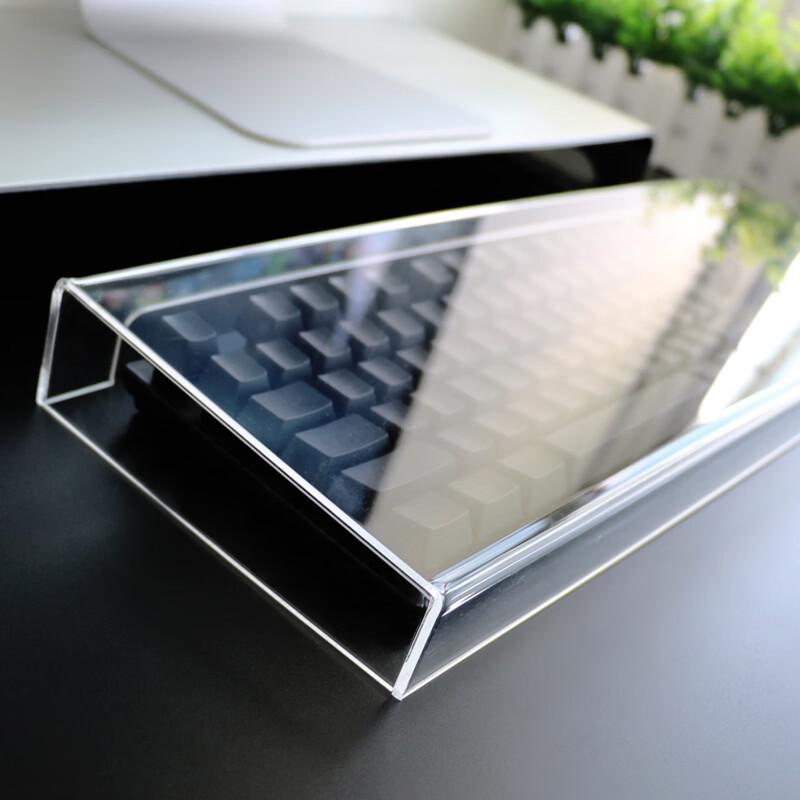 Acrylic Keyboard Dust Cover