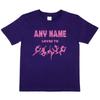 Kids Personalised T-shirt Tops Tees Unisex Dance Any Name Loves Dance Great For Dance Schools
