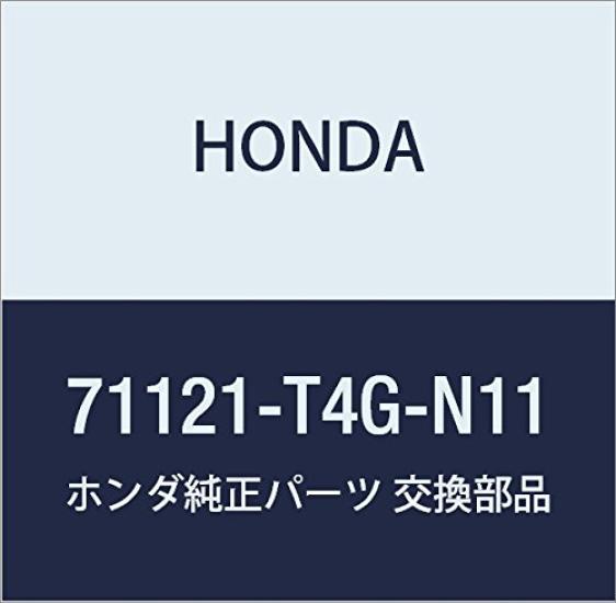 

Genuine Honda Mesh Front Part Number Grille, 71121-T4G-N11
