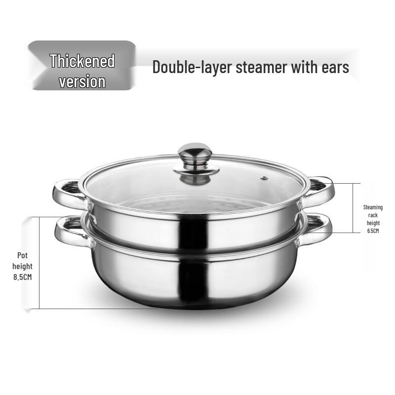 ZISIZ 28cm Double Layer 304 Stainless Steel Steamer Pot
