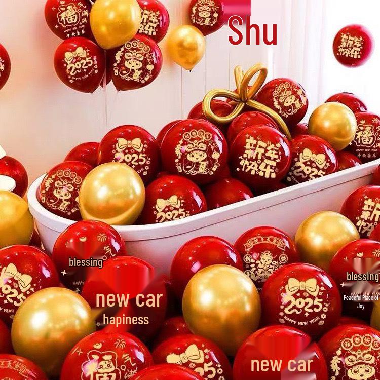 Large Base Christmas Tree Decoration with Santa, Reindeer, and Snowman Balloons for Kindergarten