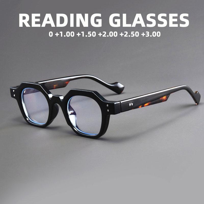 Reading Glasses Man High Quality Vintage Women's Presbyopia Glasses Polygon Hyperopia Spectacles Frame Male +1.0+1.5+2.0+2.5+3.0
