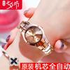 Time Waterproof Luminous Women'S Fashion Trendy Women'S Watch Movement Women'S Watch