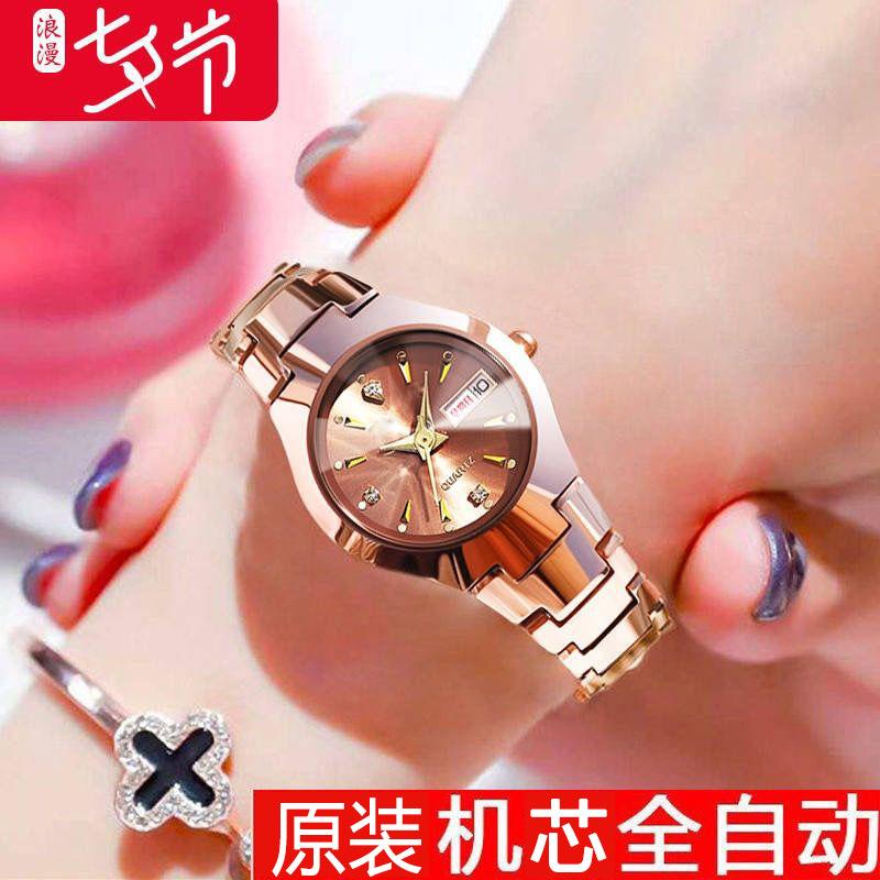 Time Waterproof Luminous Women'S Fashion Trendy Women'S Watch Movement Women'S Watch