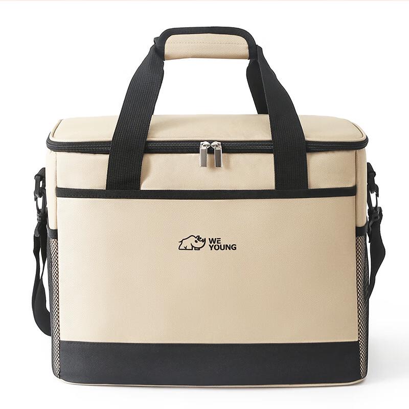 Portable Insulated Picnic Cooler Bag