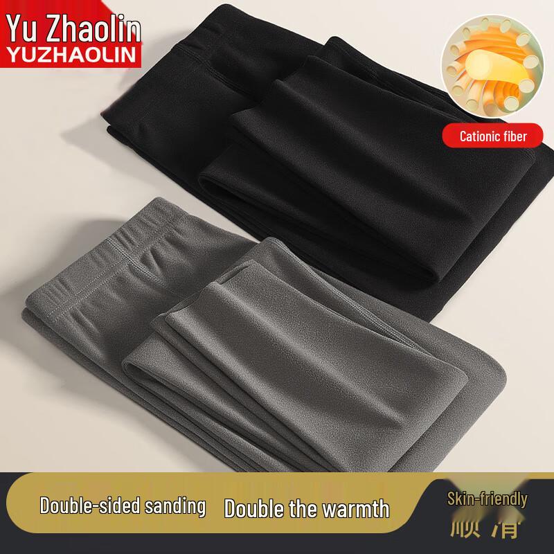 Yu Zhaolin Men's Seamless De Velvet Thermal Underwear