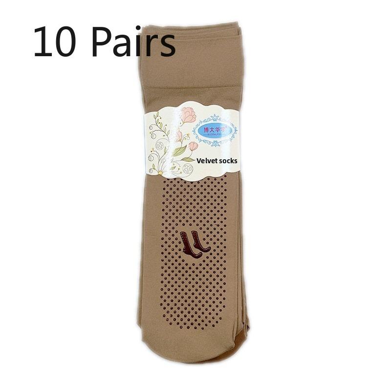 10 Pairs of Women's Summer Glue Anti-hook Silk Thickened Short Stockings