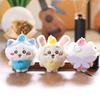 Hatchi Keychain Usachi Pp Cotton Fill Soft Bag Accessory Gift Children For