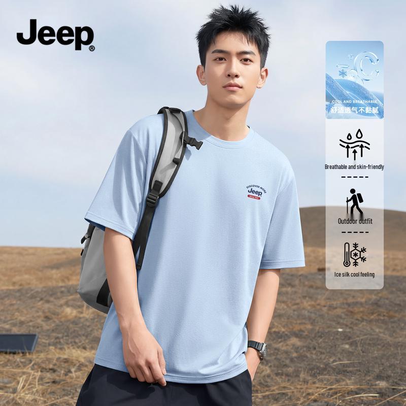 Jeep Men's Lightweight Quick-Dry Sun Protection T-Shirt