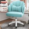 Net Red Petal Swivel Chair: Comfortable Backrest for Home, Office, or Makeup Use
