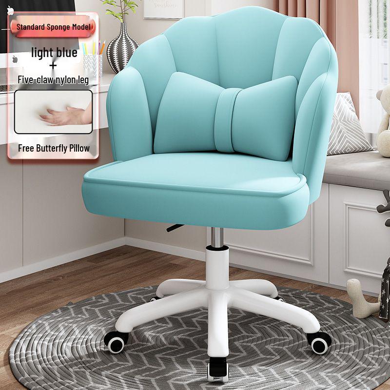 Net Red Petal Swivel Chair: Comfortable Backrest for Home, Office, or Makeup Use