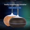 Wood Grain Essential Oil Aroma Diffuser & Humidifier for Hotels