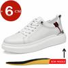 Fashion Cowhide Men Sneakers Elevator Shoes Hidden Heels Breathable Heightening Shoes 6cm Taller Shoes Men Leisure Fashion Lift Sports