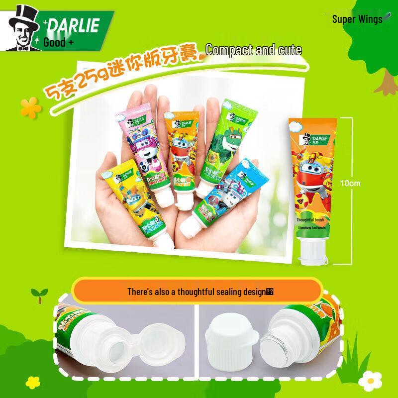 Darlie Kinder-Fluorid-Zahnpasta Super Wings 5er-Pack