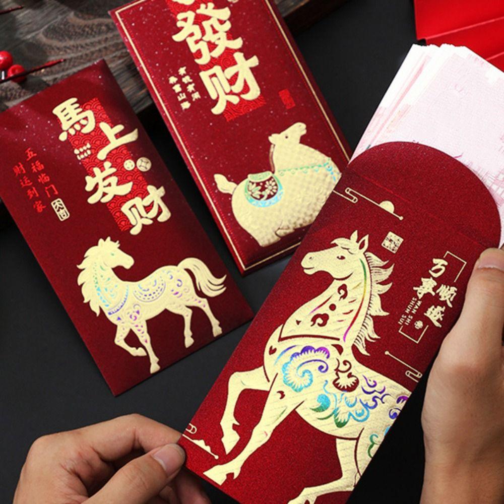 6pcs Cute Red Bag Traditional Lucky Money Pockets Horse Year Red Envelopes  Chinese New Year