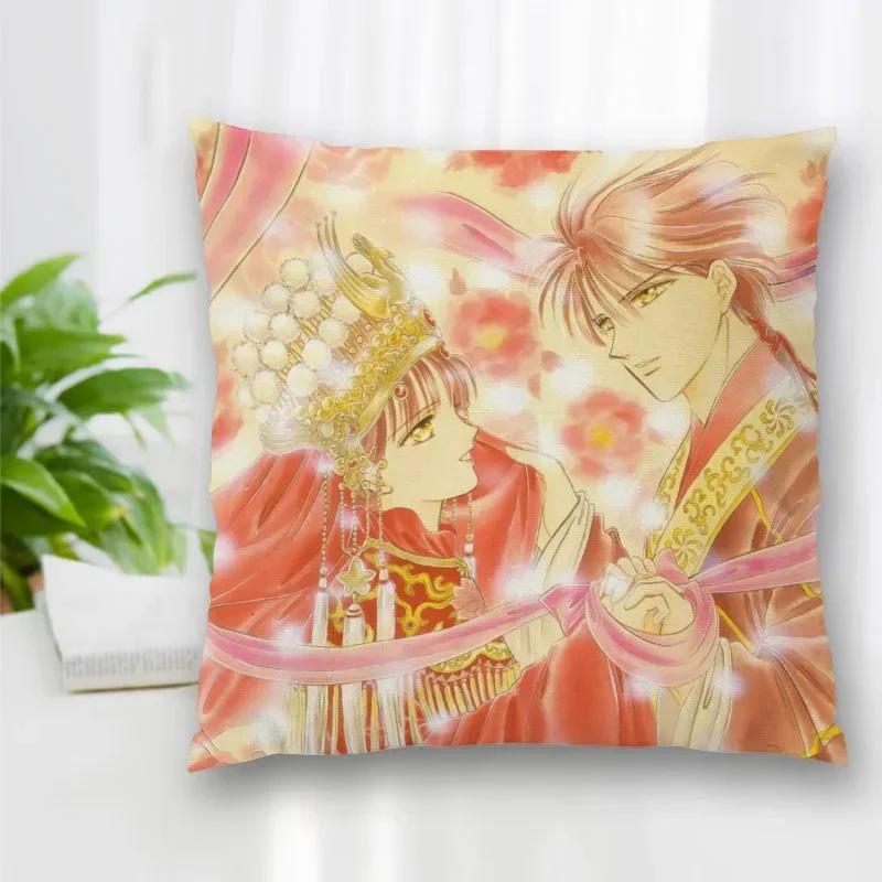 New Custom Pillow Slips Fushigi Yuugi Pillow Covers Bedding Comfortable Cushion/Good For Sofa/Home/Car High Quality Pillow Cases