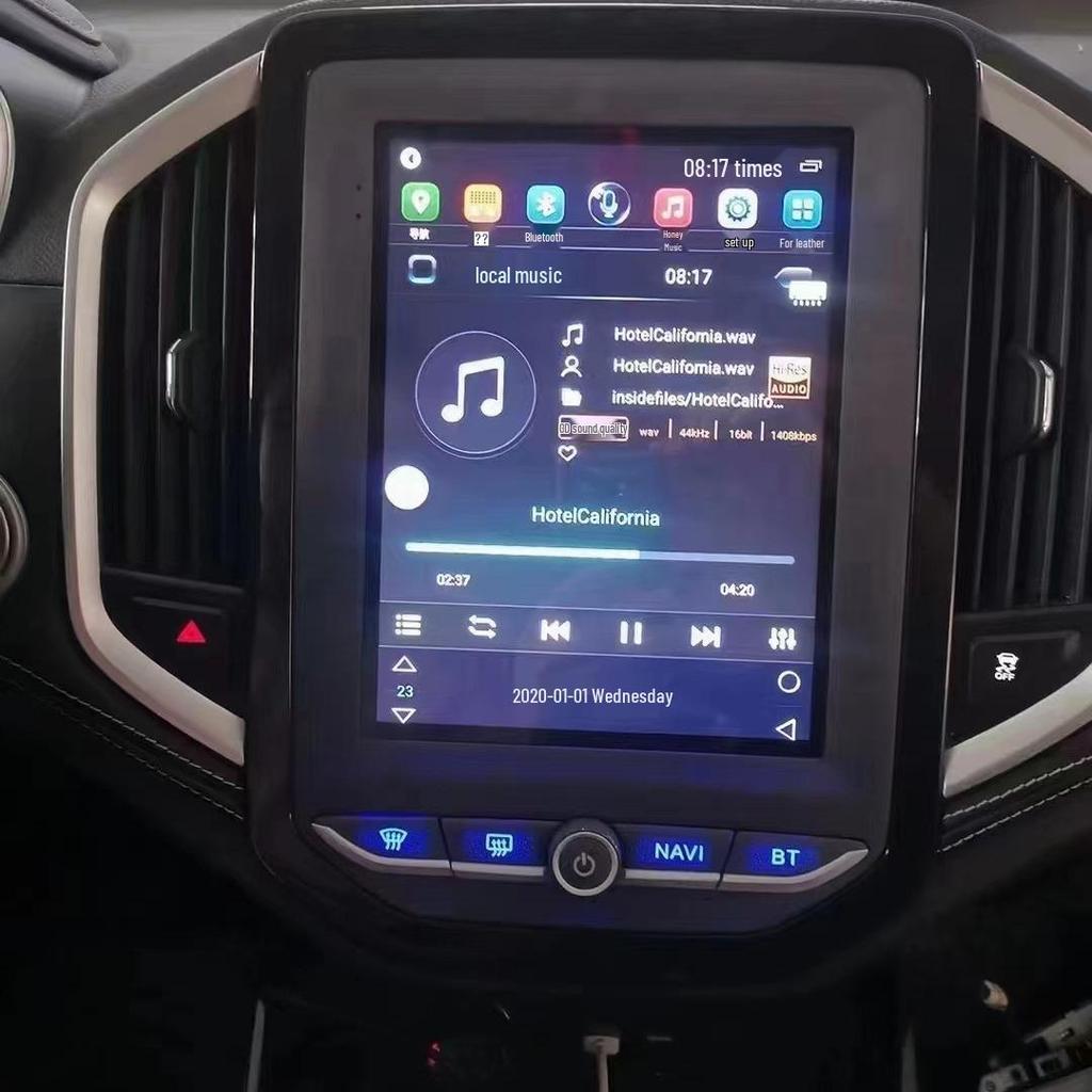Baojun 530 Android Auto-Navigations- und Rückfahr-All-in-One-Display für 18 Modelle