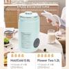 Soy Milk Maker 8 in 1 Programmable Blender with Digital Display 12 Stainless Steel Blades Auto Cleaning 8H Keep Warm