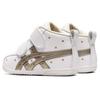 Sukusuku First First to Second cm Shoes, Baby, Mid-Cut, White/Champagne Gold, 223, 12.5