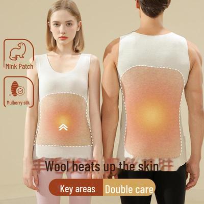 "Unisex Seamless Wool Vest with Mink Silk & German Velvet for Winter Warmth"