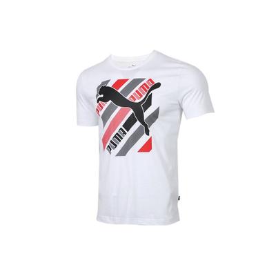 Logo Print Sports Pullover Round Neck T-Shirt Men Tops White 583838-02