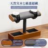 Wooden Watch Display Stand Watch Design Watch Hanging Watch Unisex Holder, Storage, Stand, T-Bar Tower, Rack, (Dark Gray)