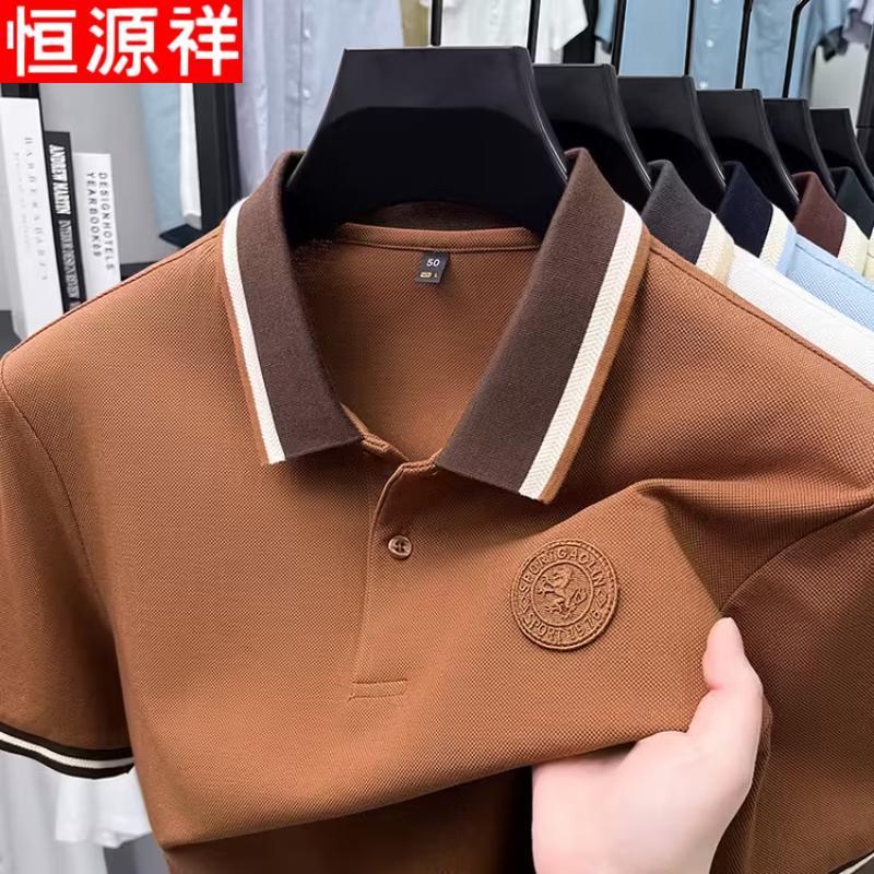 Hengyuanxiang Men s 100% Cotton Business Casual Polo Shirt 2XL