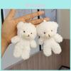 Adorable Blush Bear Plush Keychain Mini Stuffed Animal Gift Bag Charm Toy