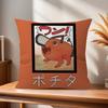 ANIME Chainsaw Man PPochita Kawaii Pillow Cover for Bedroom Room and Living Room Sofa Decorative Cushion Cover
