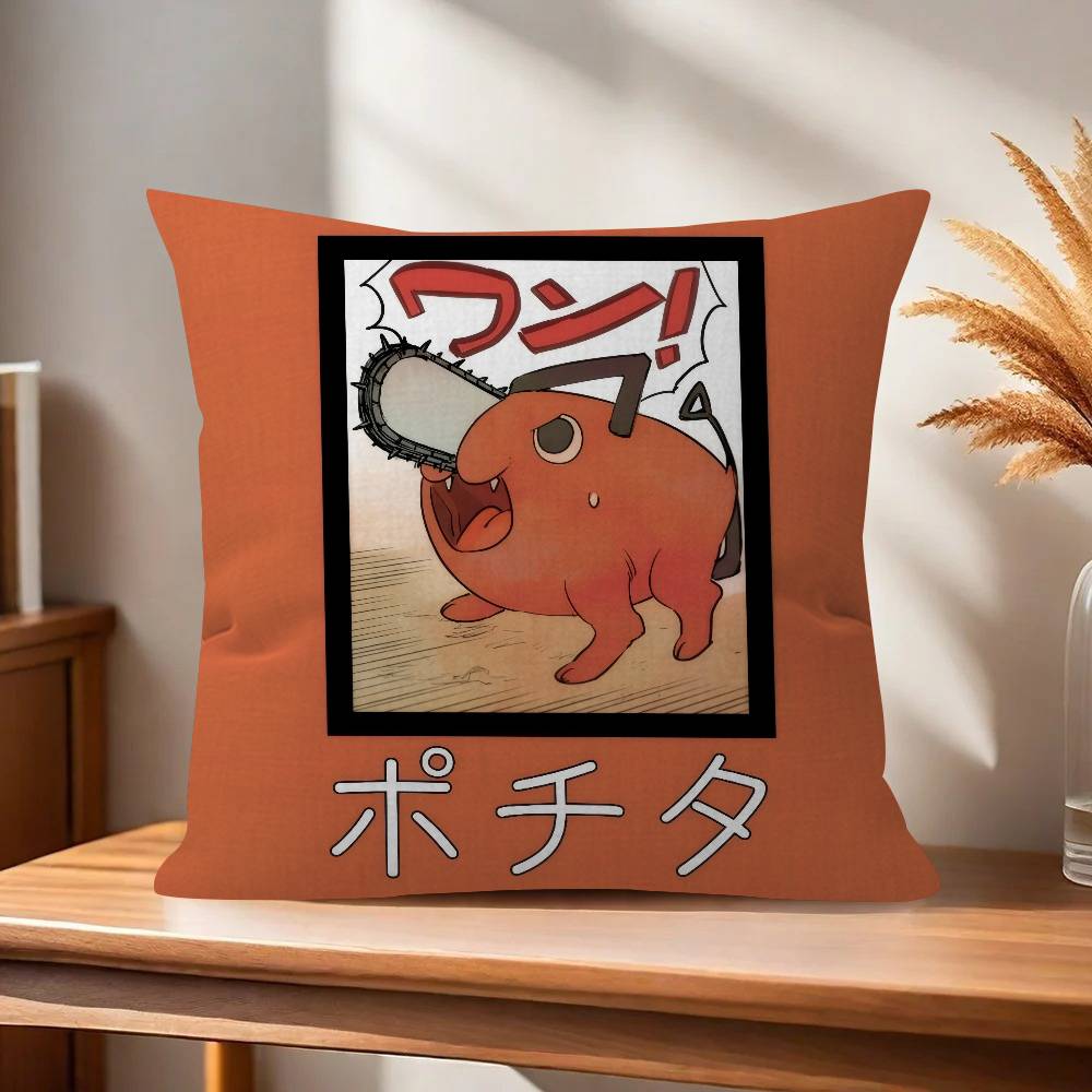 

АНIME Человек-бензопила Почита Кавайная Наволочка для Спальни и Гостиной Декоративная Наволочка для Подушки на Диван 30x30cm