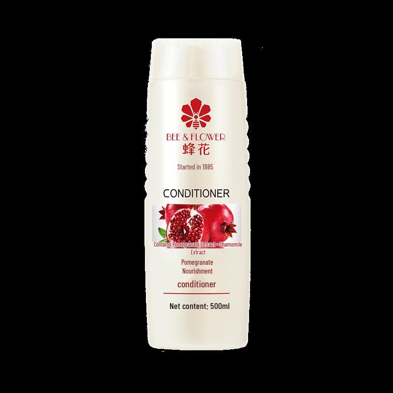 

Fenghua Pomegranate Nourishing Conditioner