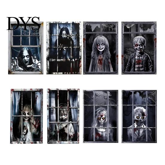 Festive Scene Layout 2Pcs Halloween Horror Window Clings, 80x120cm Spooky Ghost Skeleton Decorative Balcony Stickers Decal for Glass, Haunted