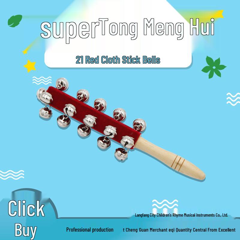 Red Percussion Cloth Stick and Hand Shaker Bells (21 Bells)