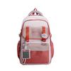 Backpack Women's School Bag Junior High School Student Large Capacity Student Backpack Lightweight Versatile Contrast Color Backpack