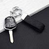 2/3 Buttons Car Key Case Cover for Mitsubishi ASX Mirage Montero Shogun L200 Colt Outlander Pajero Lancer EX Key Fob Accessory