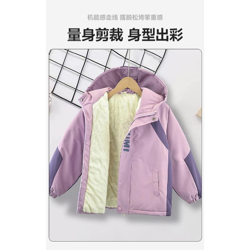 Girls Big Kids Thickened Hooded Winter Princess Style Windproof Jacket