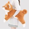 Shiba Inu Plush Dog Toy 45cm Soft Cuddle Pillow