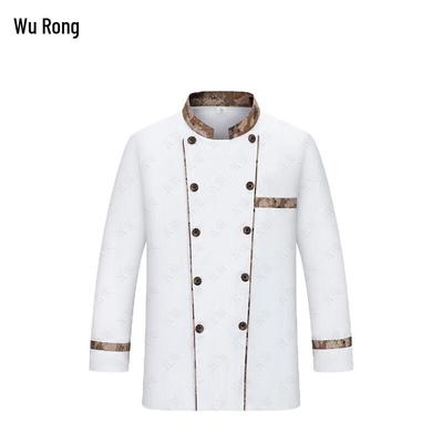 Workwear & Uniforms – Cook & Catering Worker Uniforms