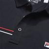 Fila Heritage Cool Touch Minimalist Fashion Versatile Comfortable Polo Shirt Men Tops F61M618296ANV