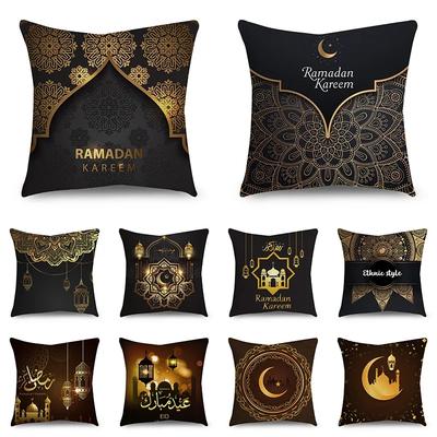 Ramadan Cushion Cover Islamic Eid Mubarak Black Gold Pillow Covers Home Decor Sofa Decorative Short Velvet Pillowcase 45cm*45cm