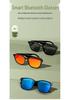 GS08 Smart Bluetooth UV Sunglasses for Driving, Fishing, Navigation, and Calls