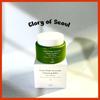 PURITO From Green Avocado Reinigungsbalsam 100ml